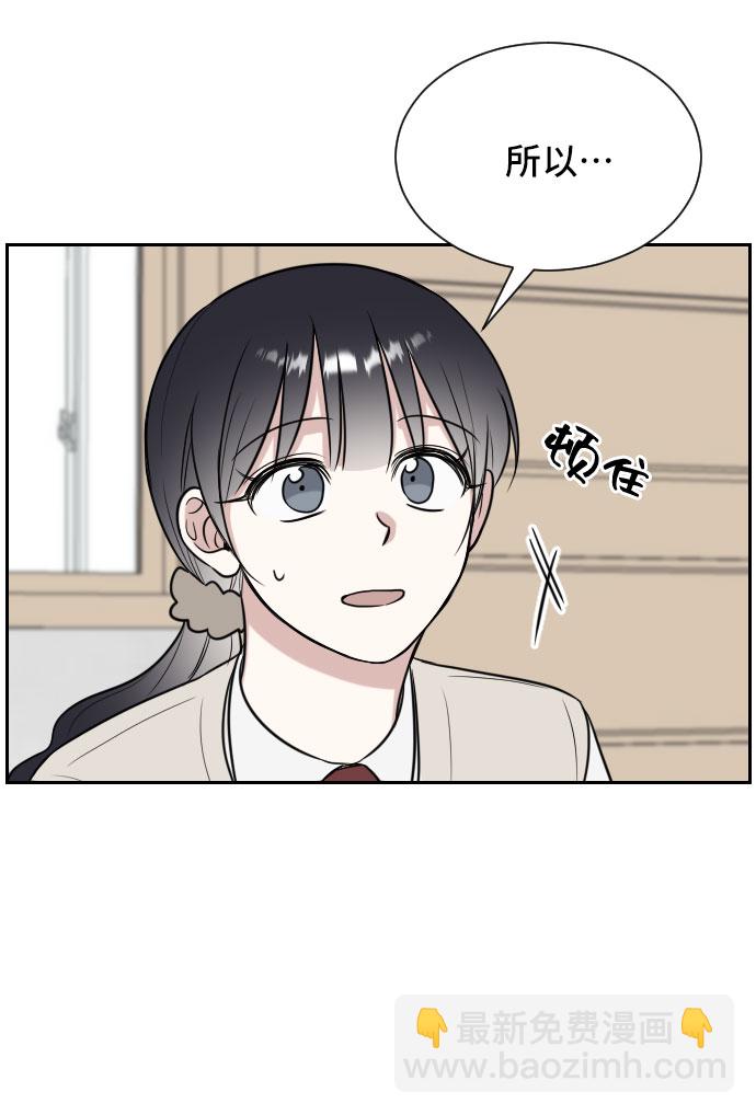 第11话65