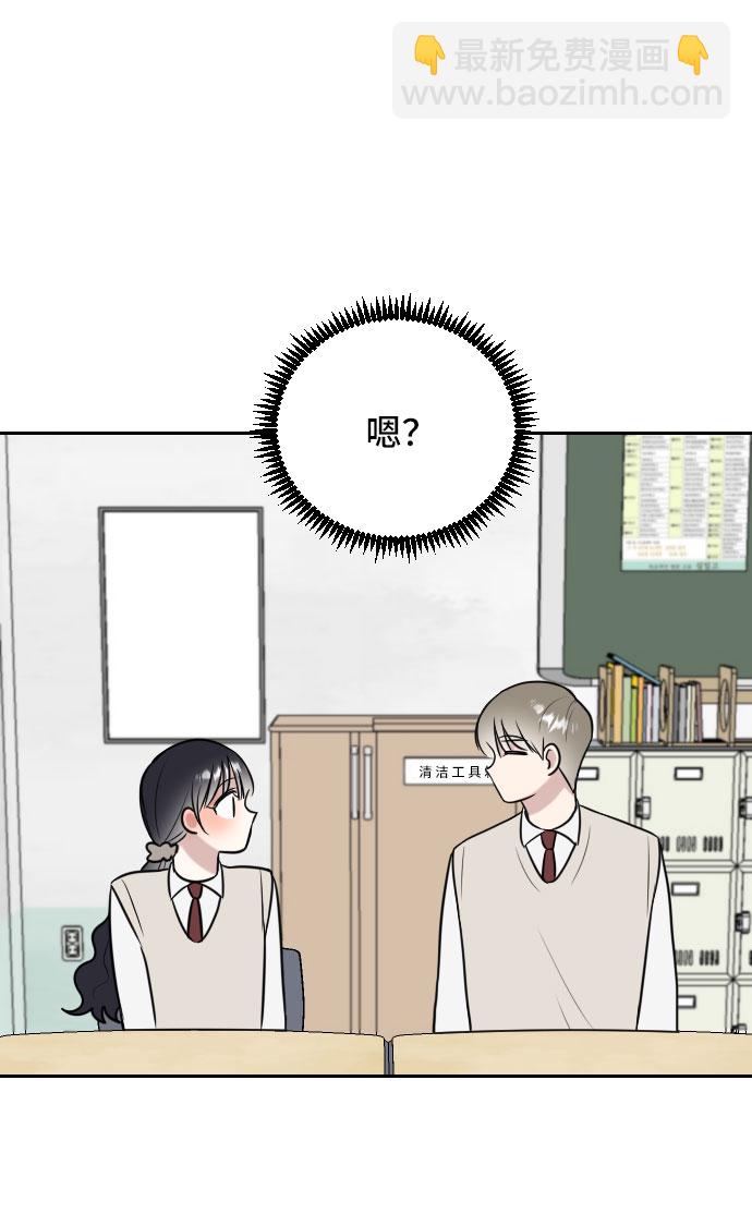 第11话70