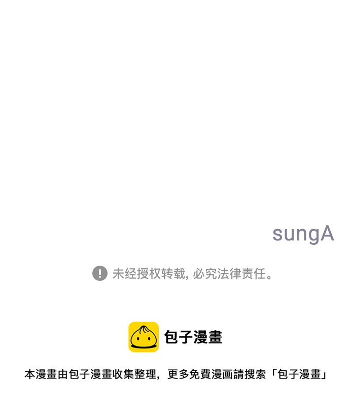 第11话71