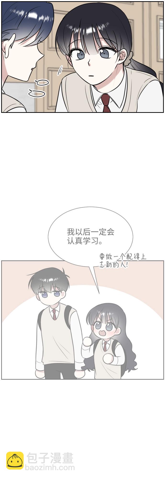 第11话9