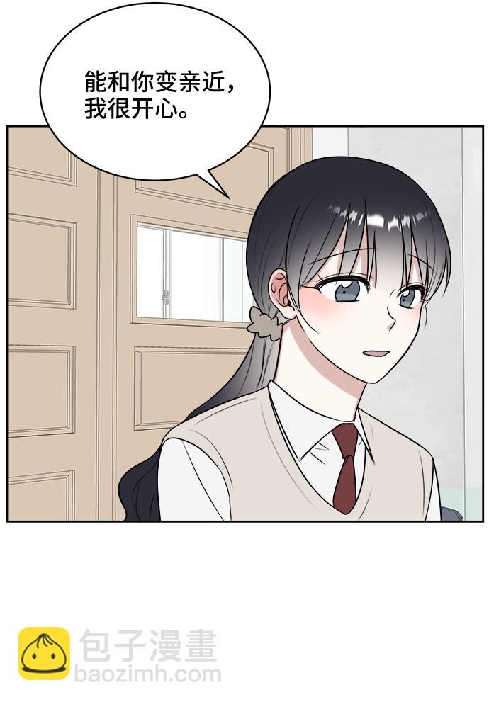 第12话13