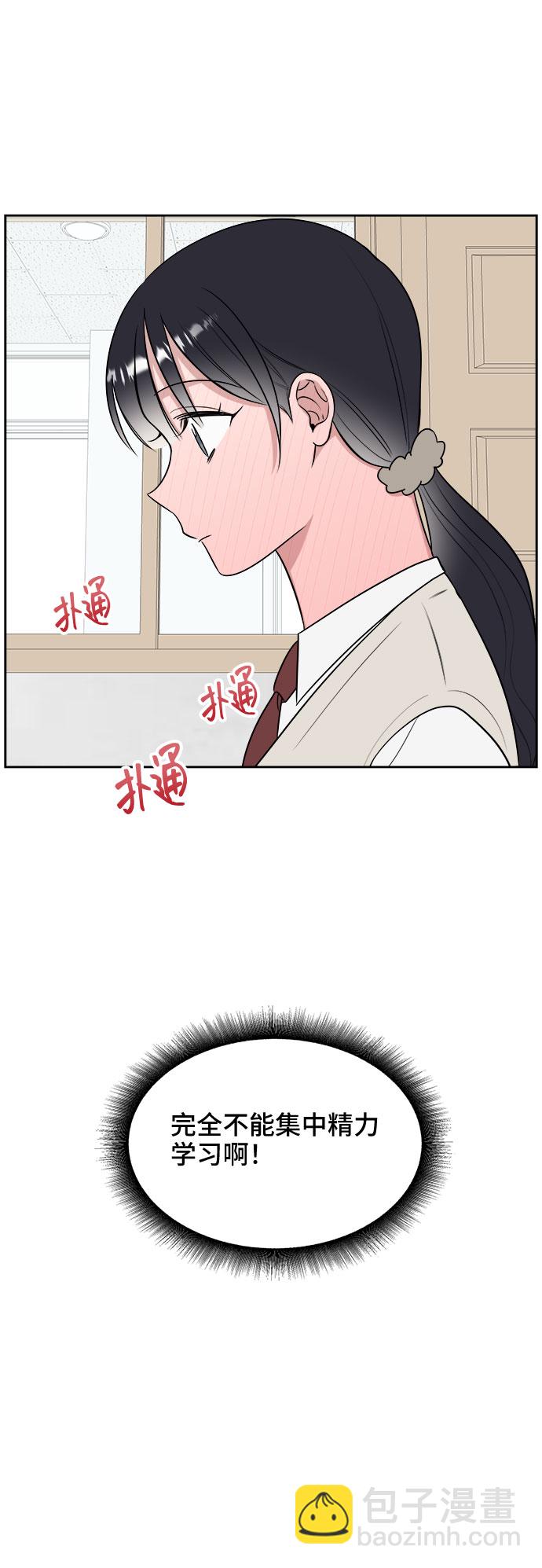第12话17