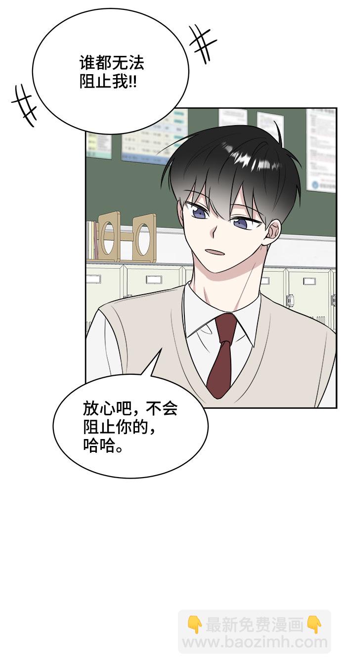 第12话35