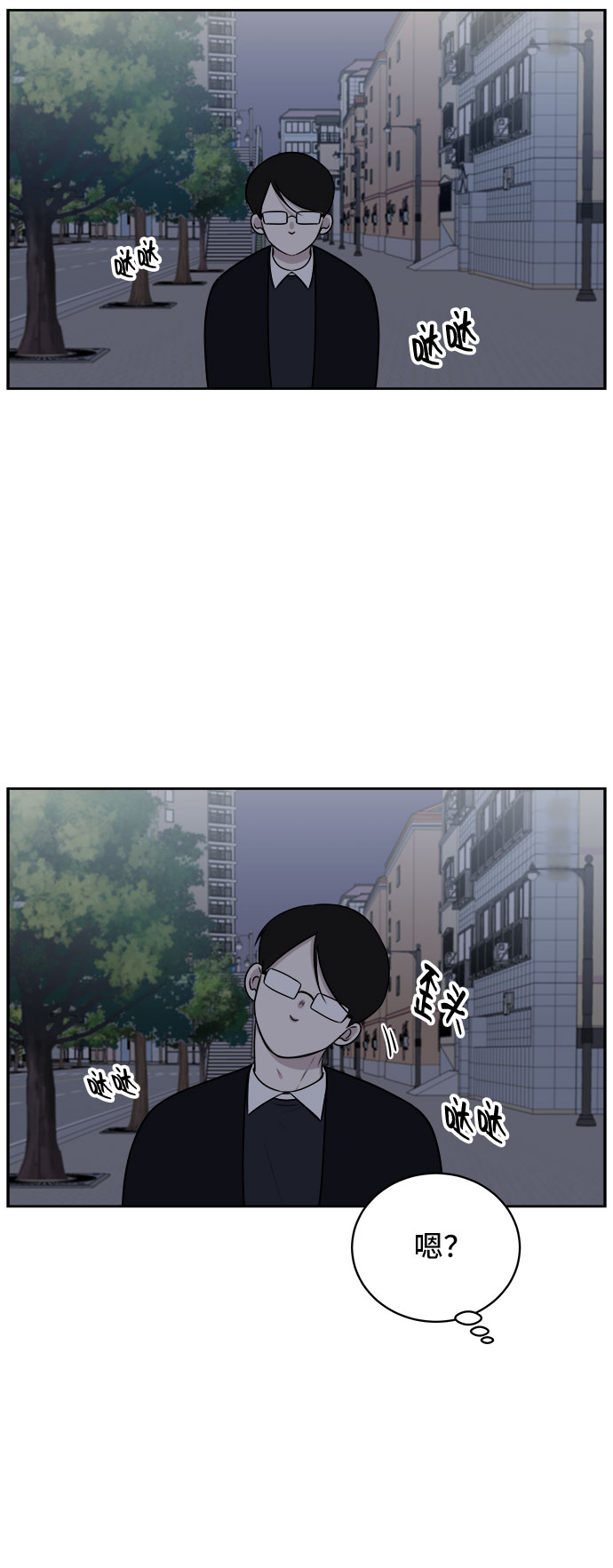 第12话48