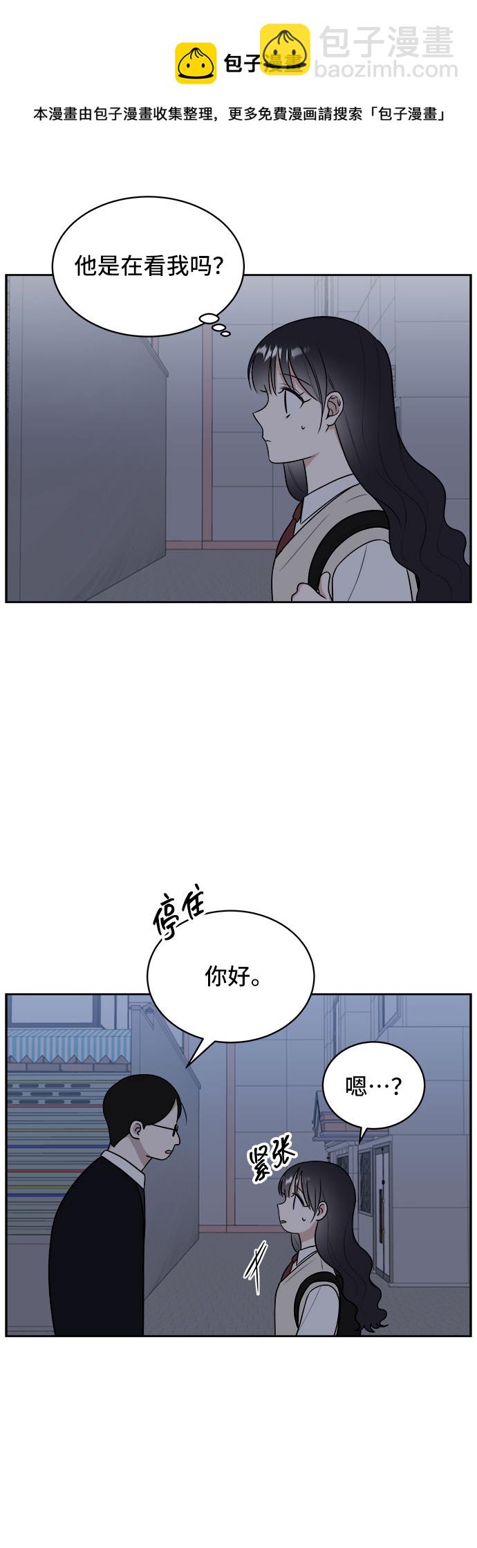 第12话49
