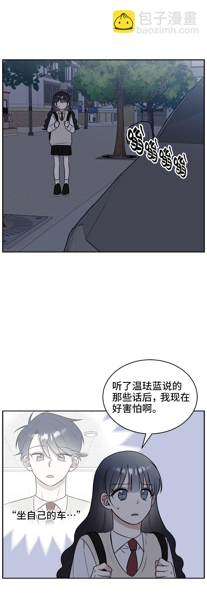 第12话50