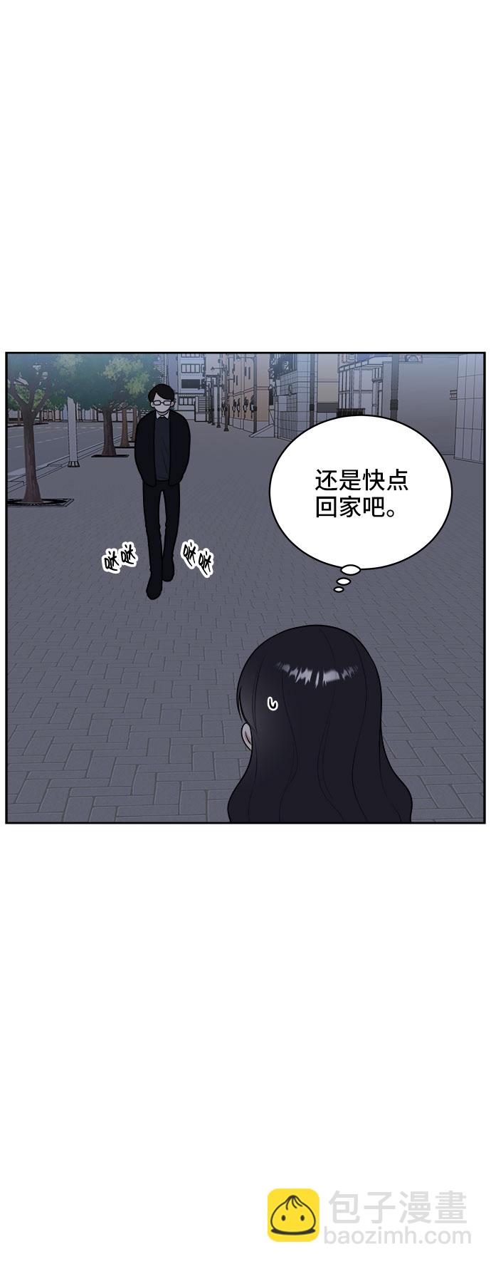 第12话51