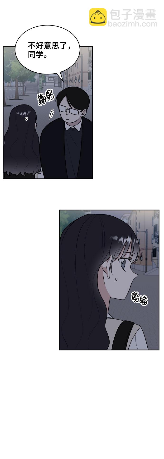 第12话57