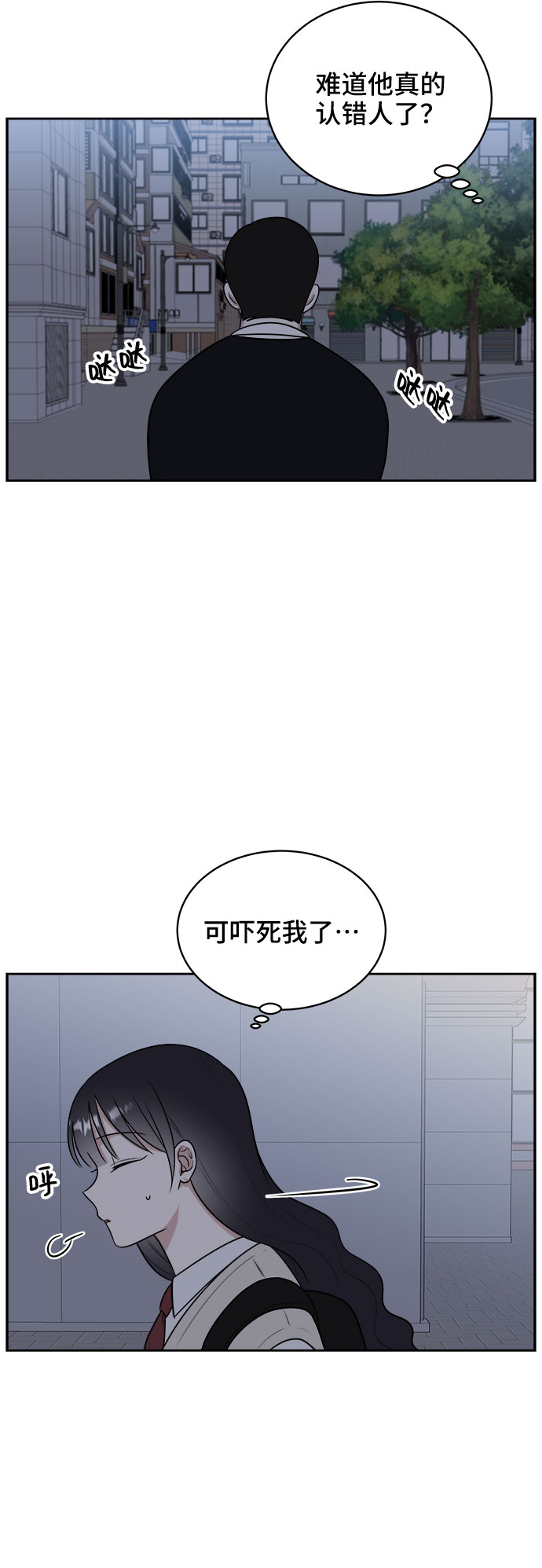 第12话58
