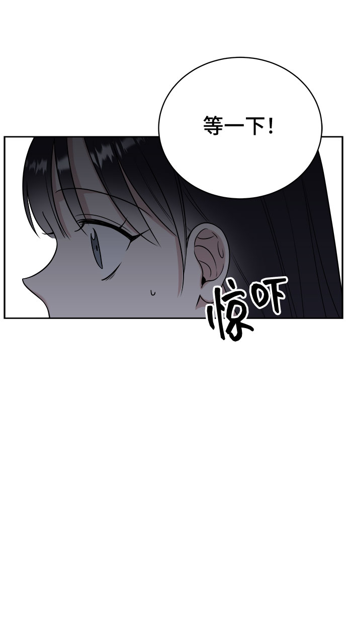 第12话59