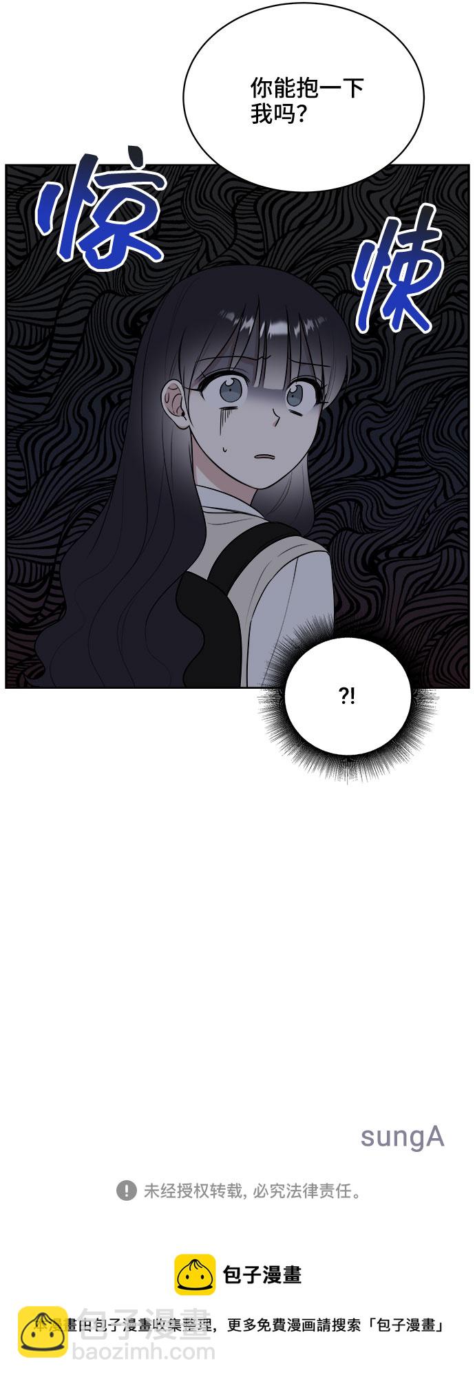 第12话61