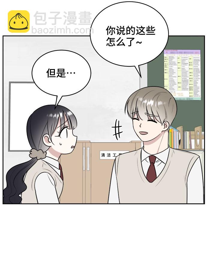 第12话9