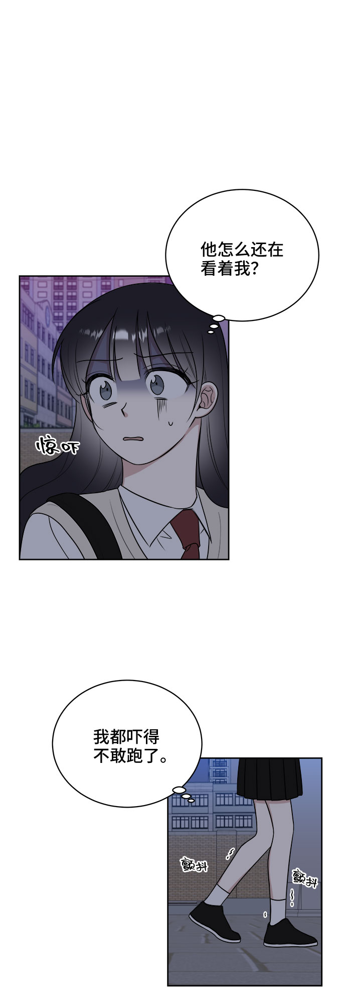 第13话11