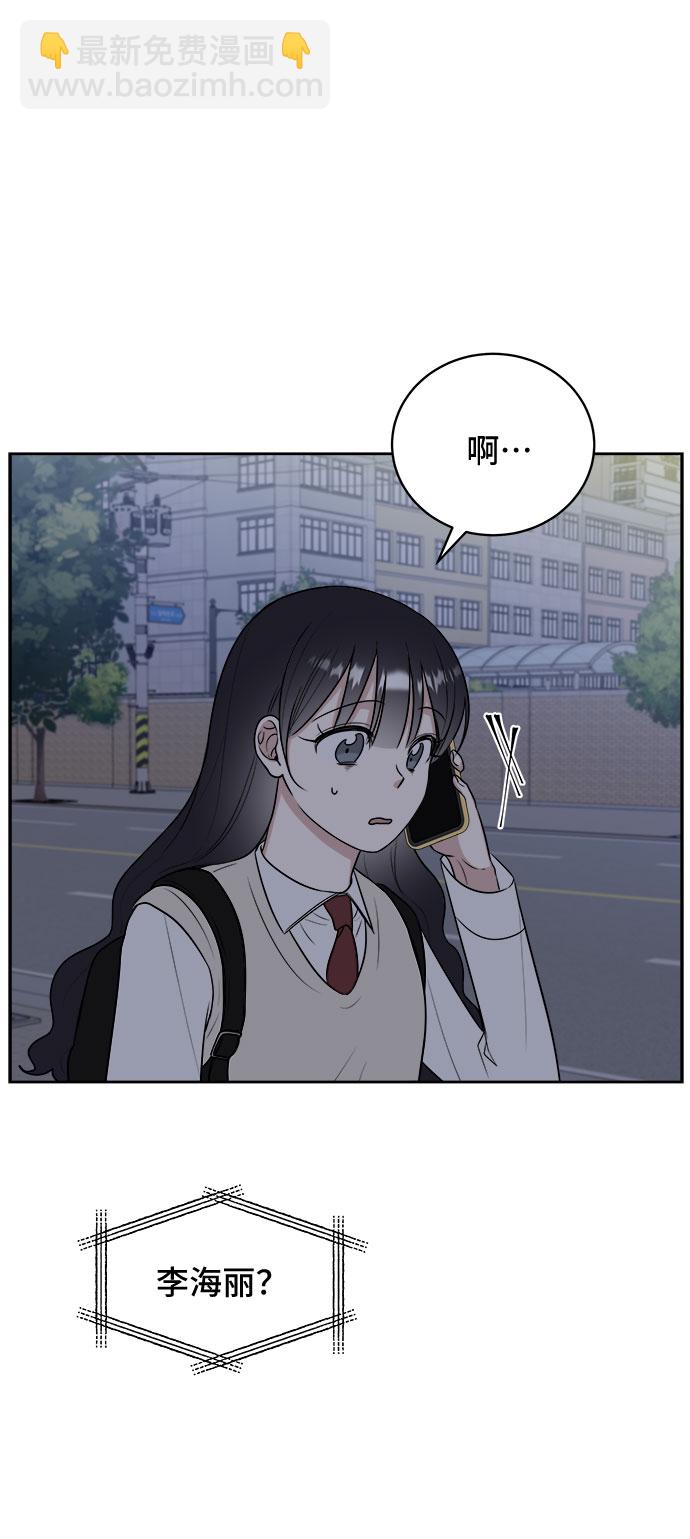 第13话15