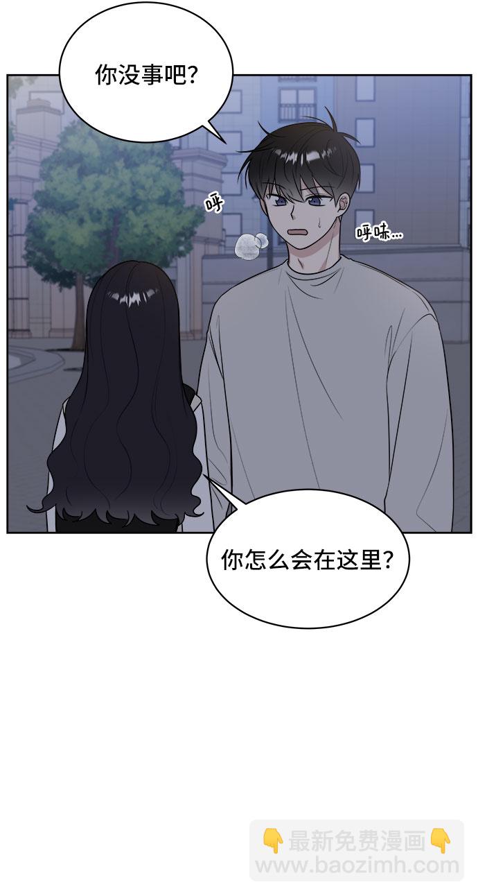 第13话22