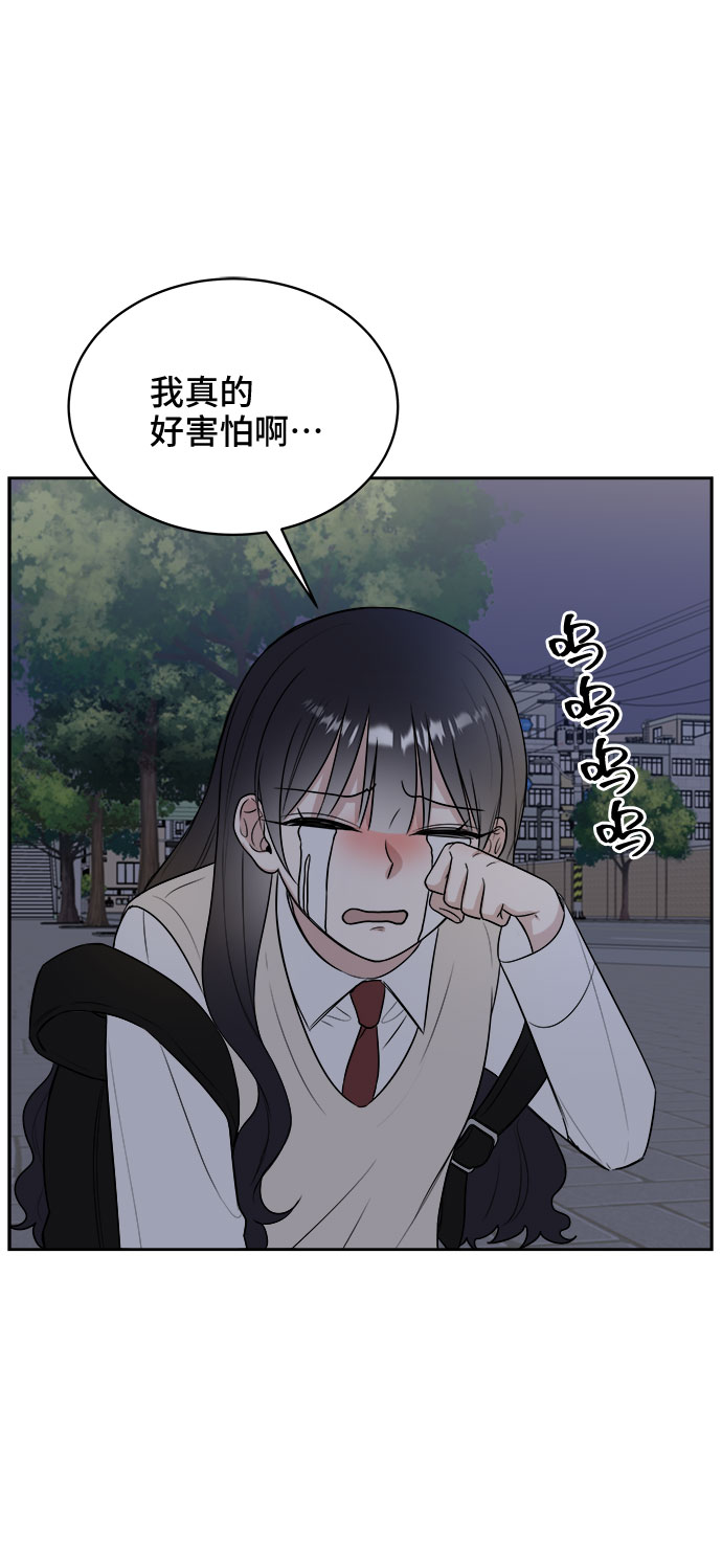第13话26