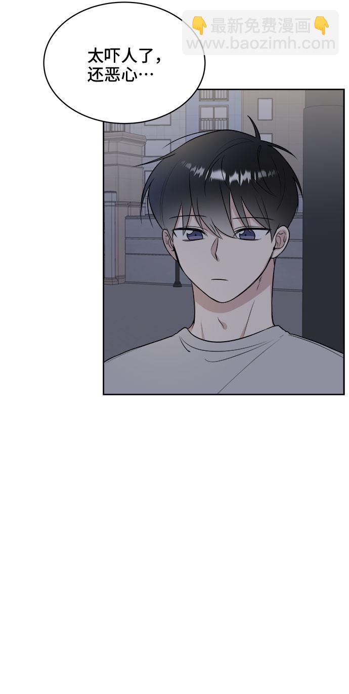 第13话27