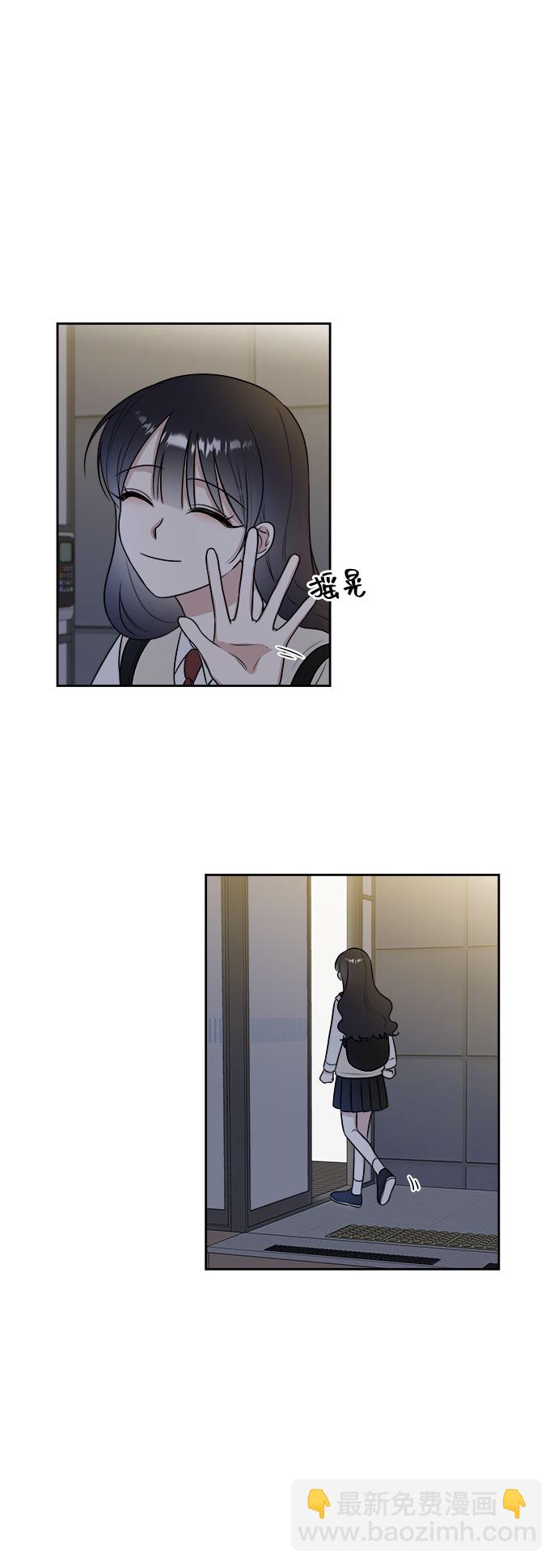 第13话35