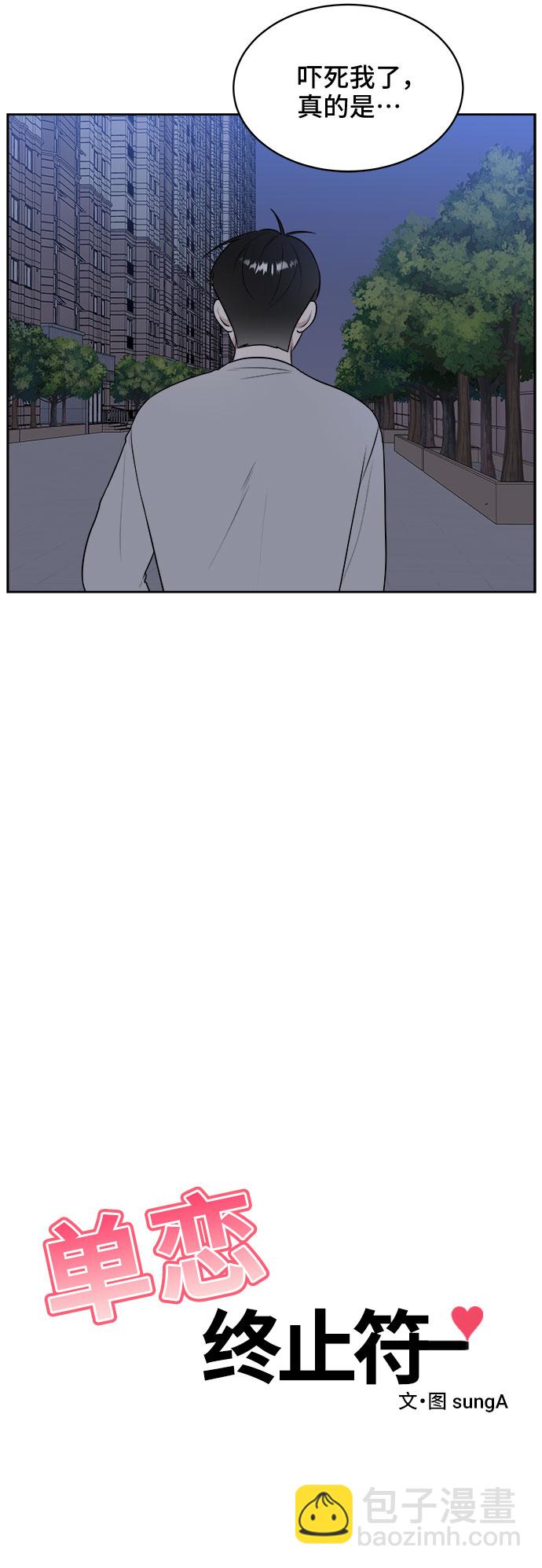 第13话37