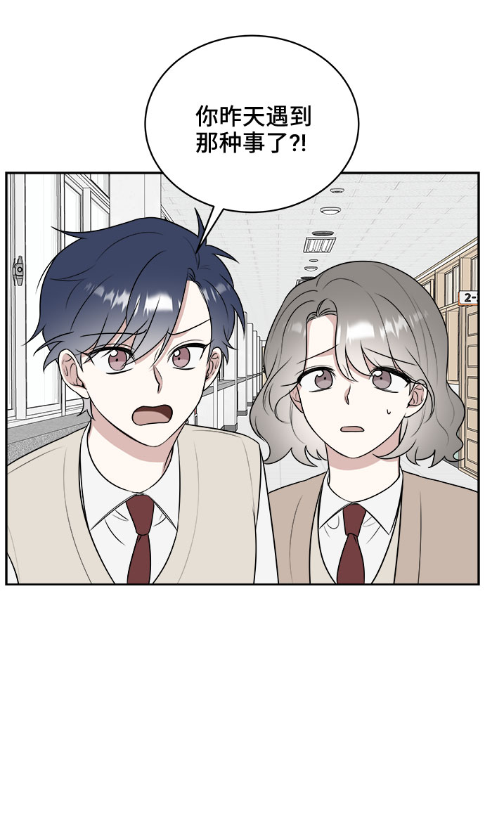第13话39