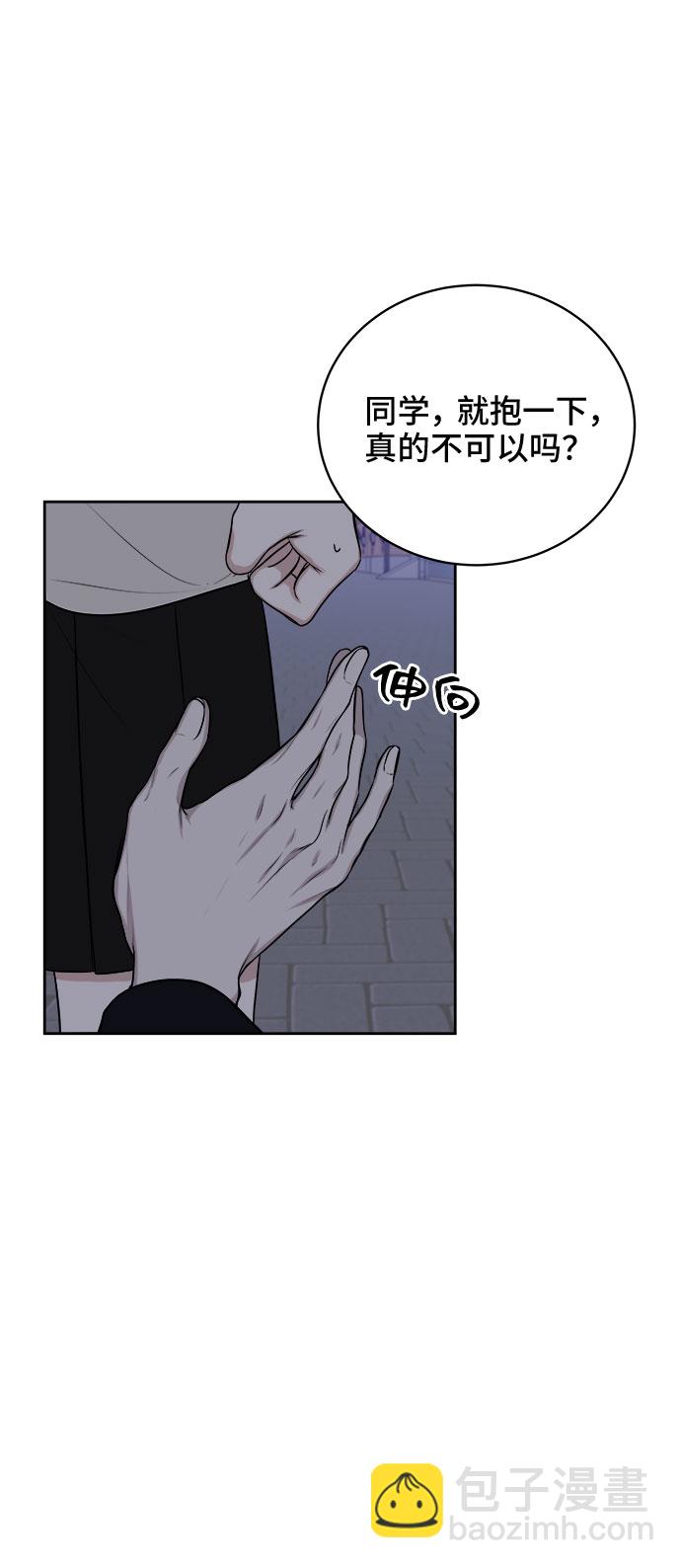 第13话5