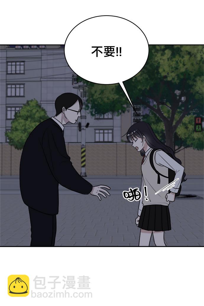 第13话7