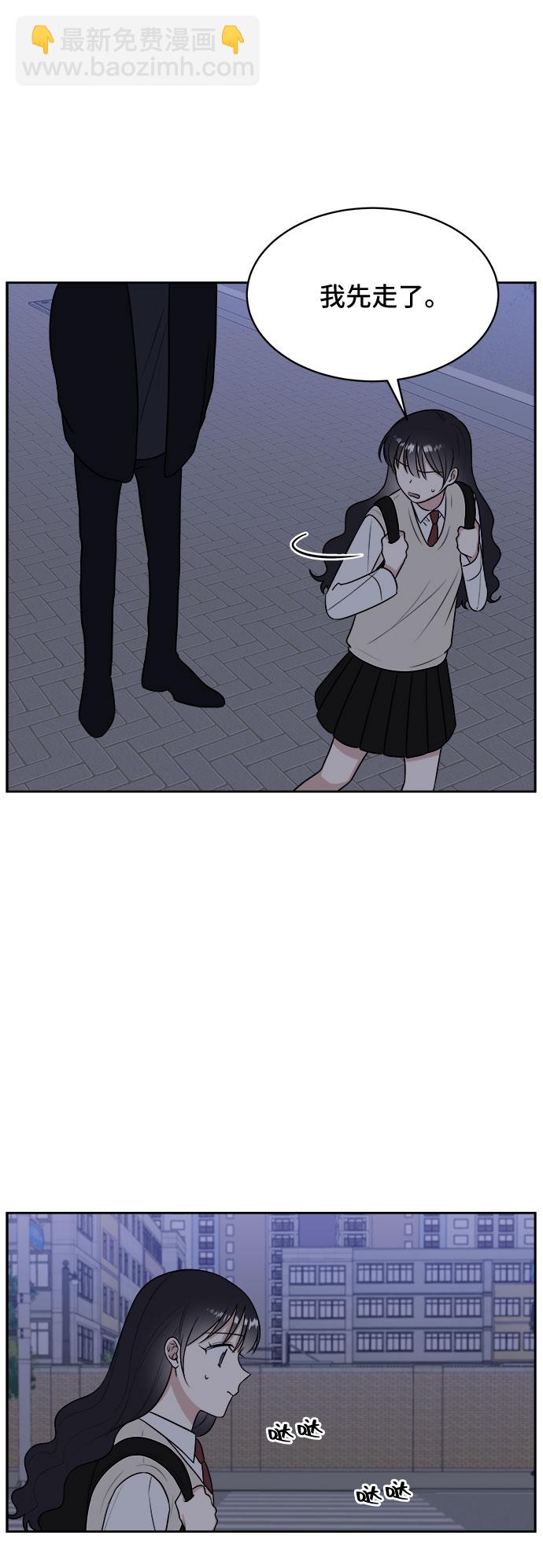 第13话9