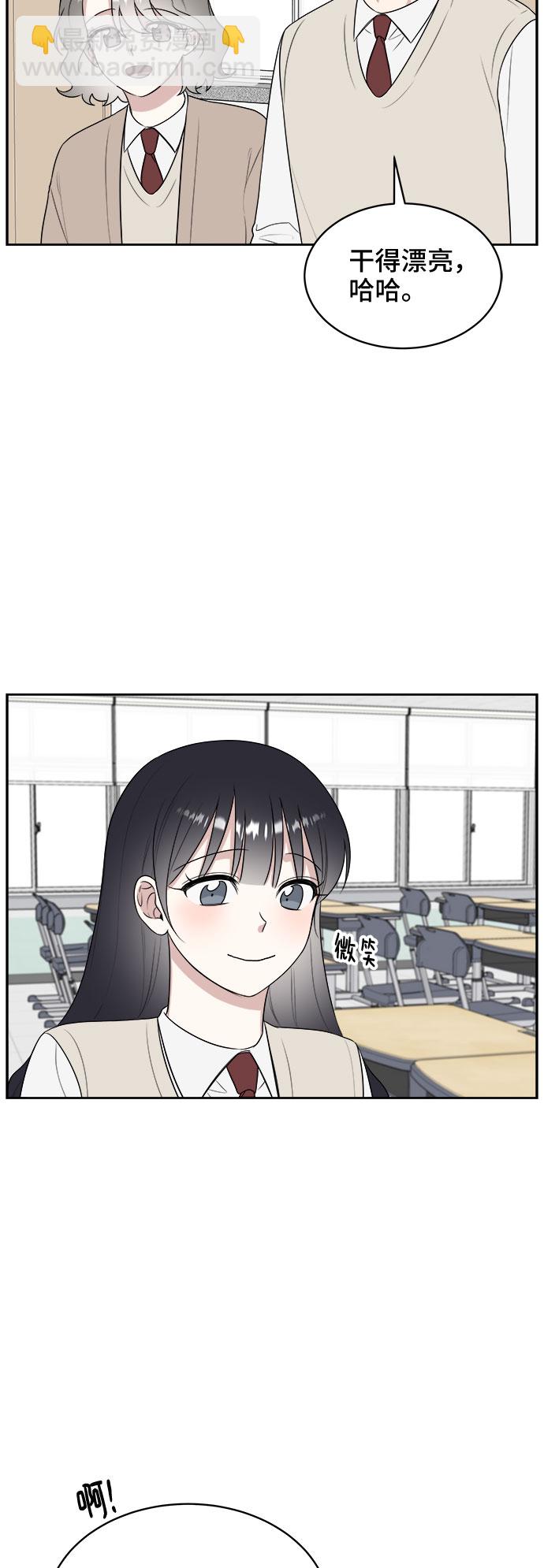 第14话14