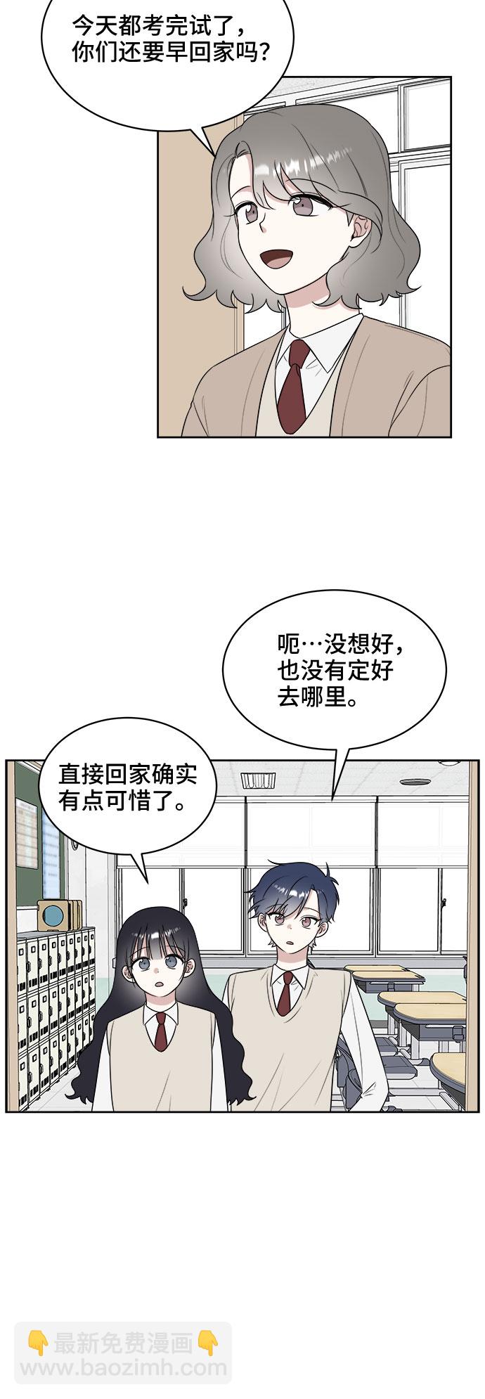 第14话15