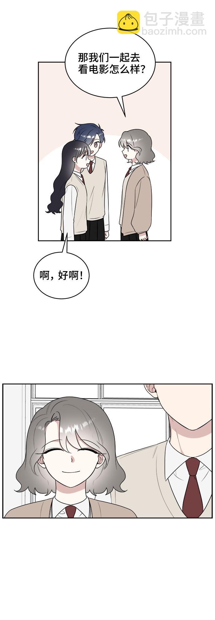 第14话16