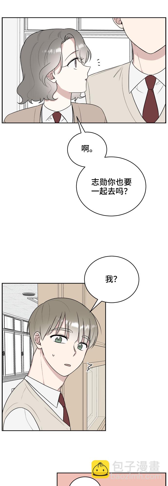 第14话17