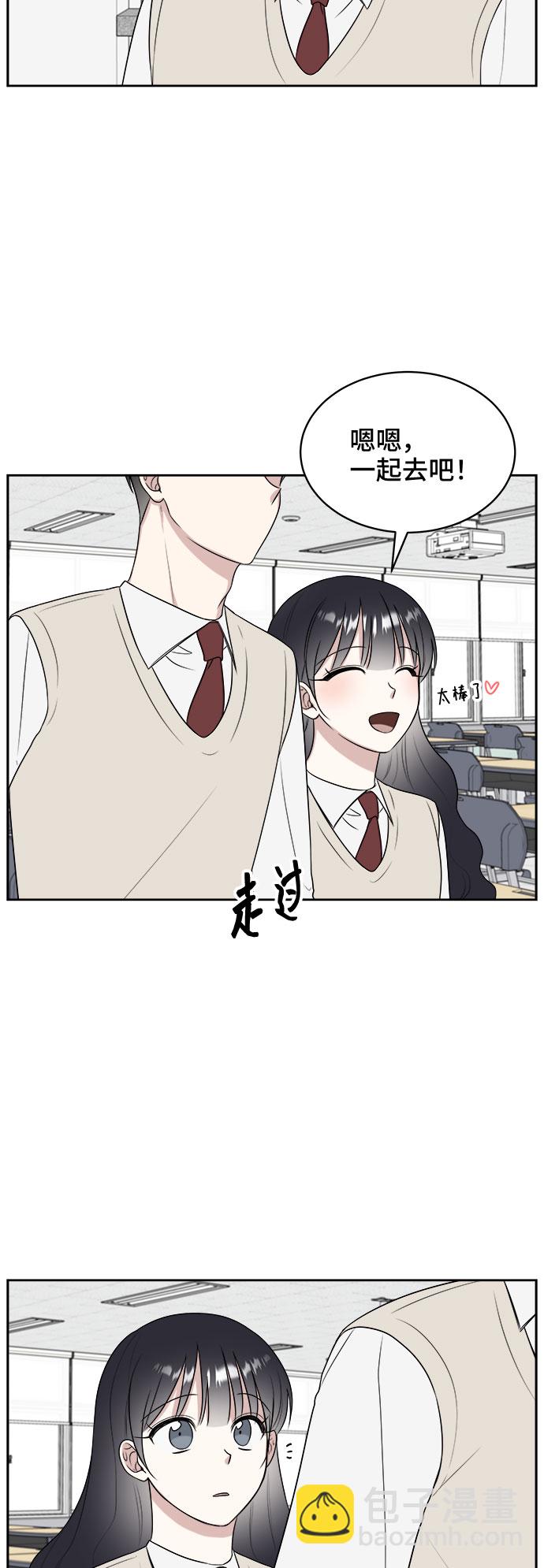 第14话20