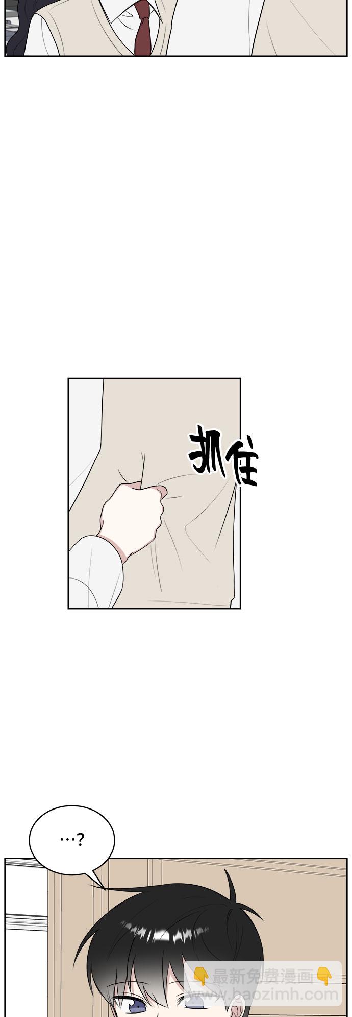 第14话21