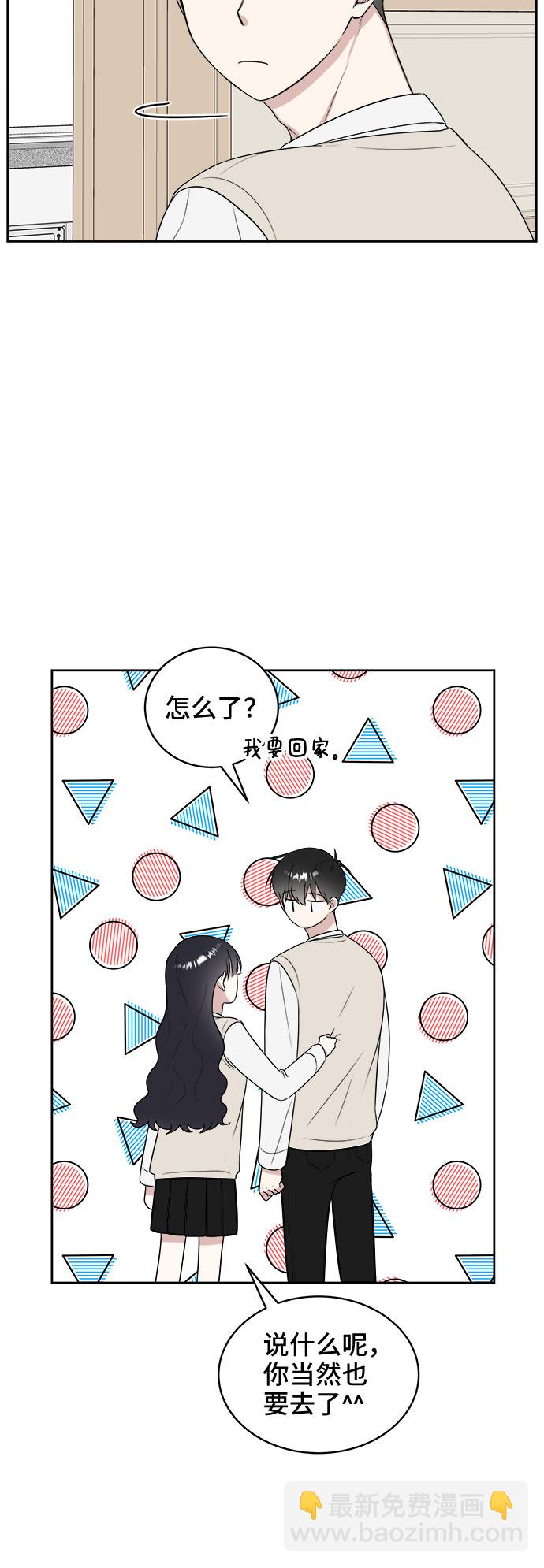 第14话22