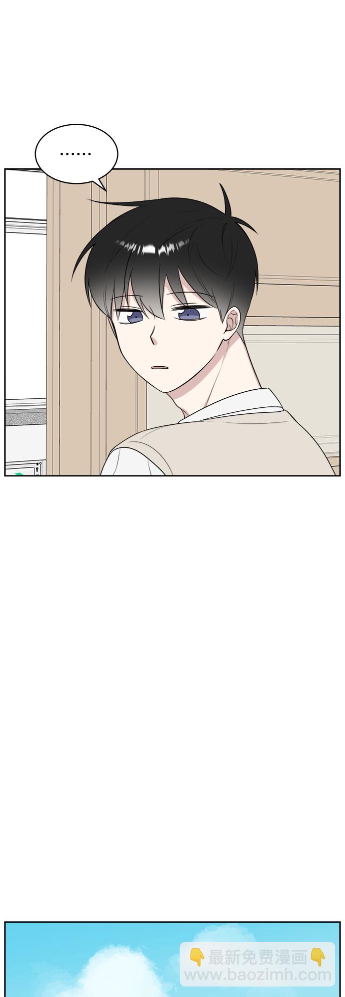 第14话23