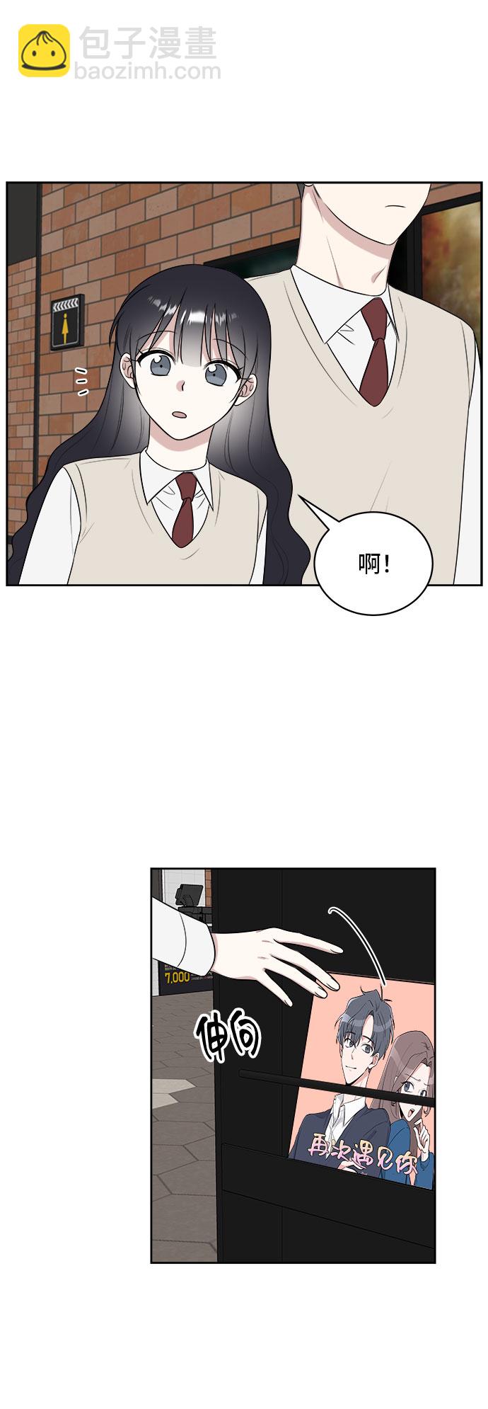 第14话26