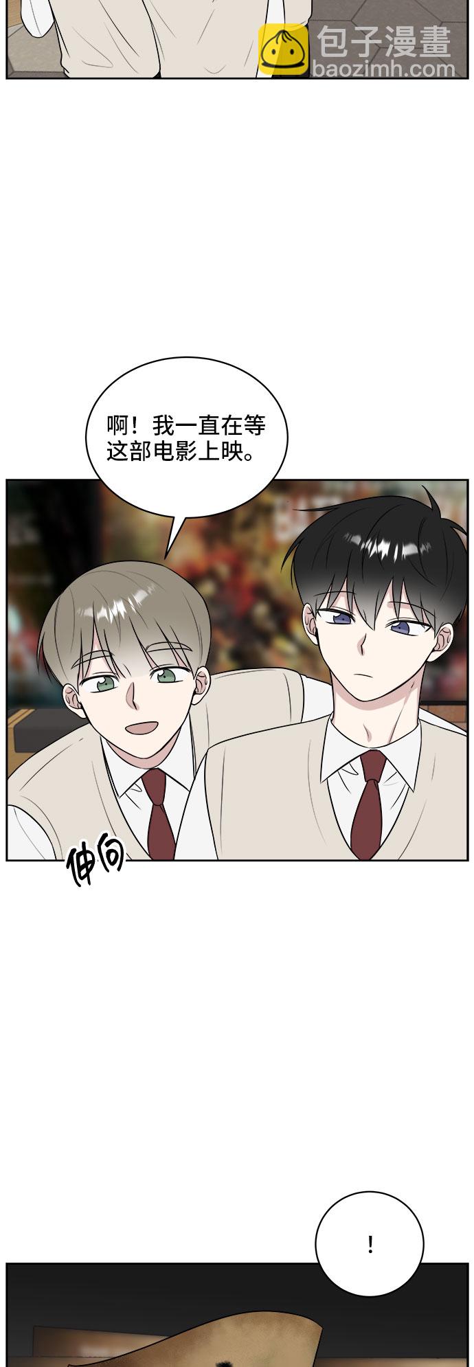 第14话30