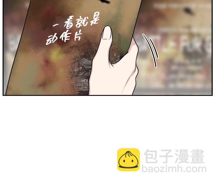 第14话31