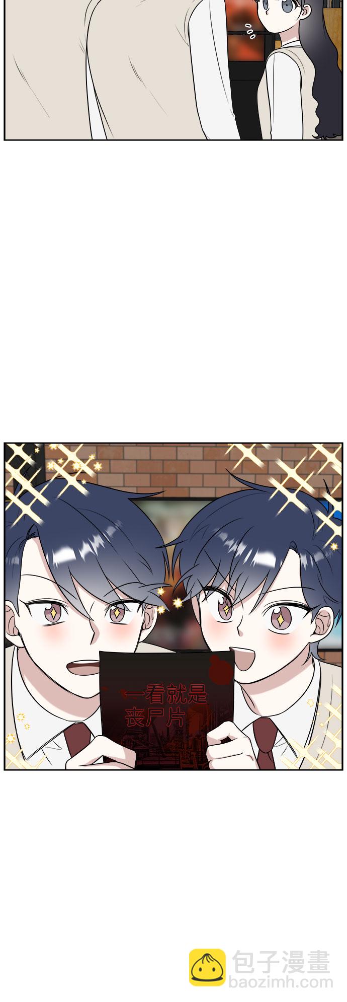 第14话35