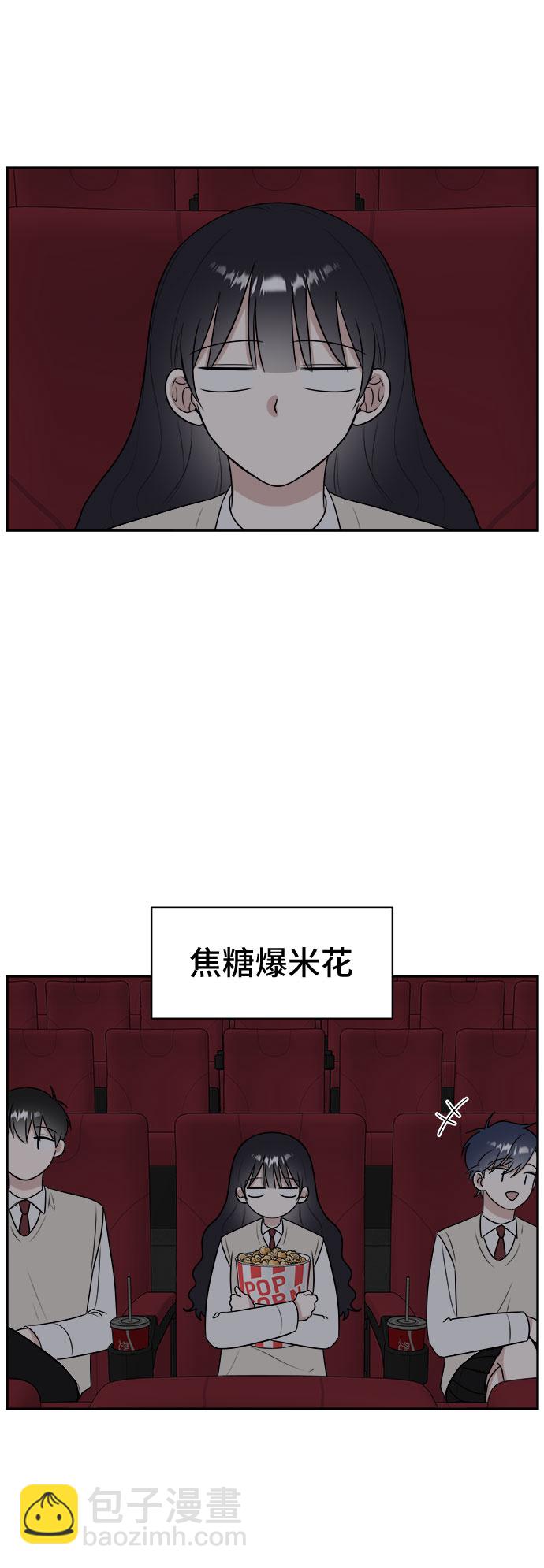 第14话38