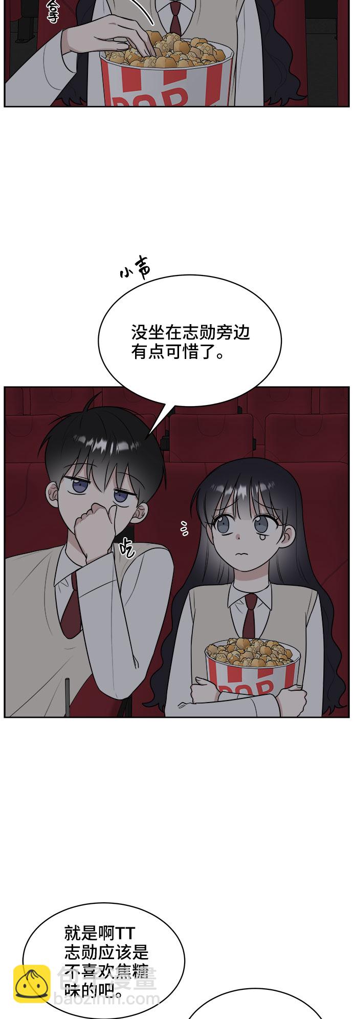 第14话40