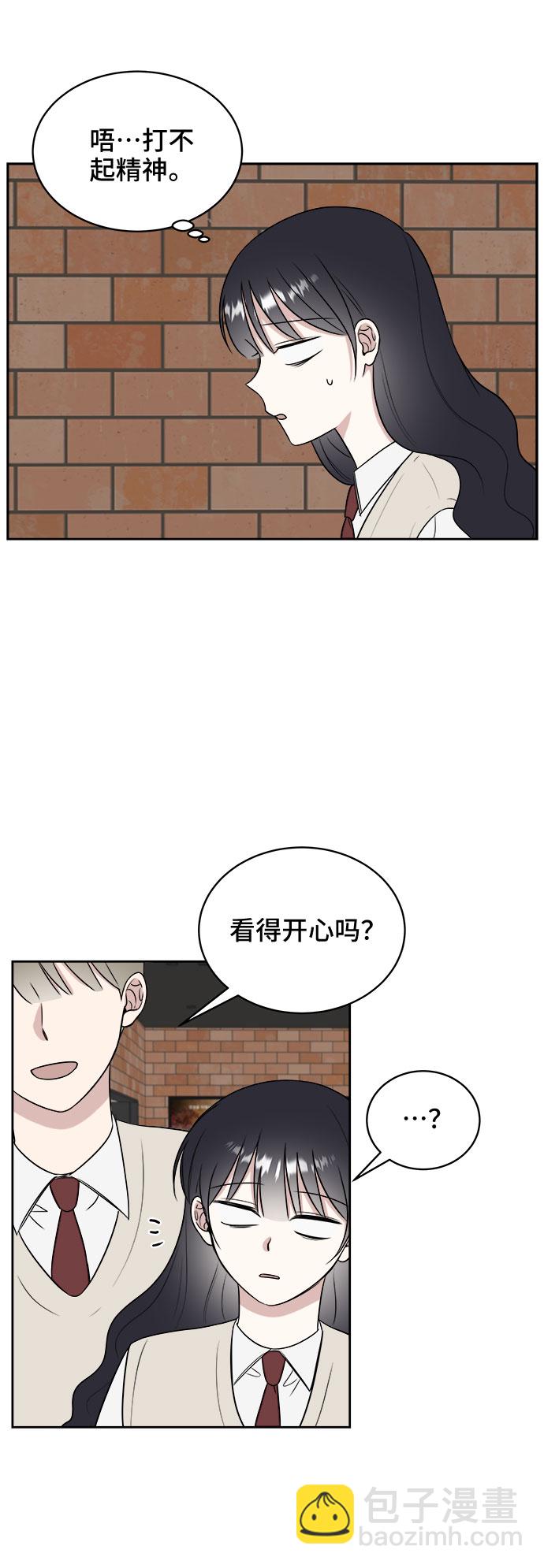 第14话44