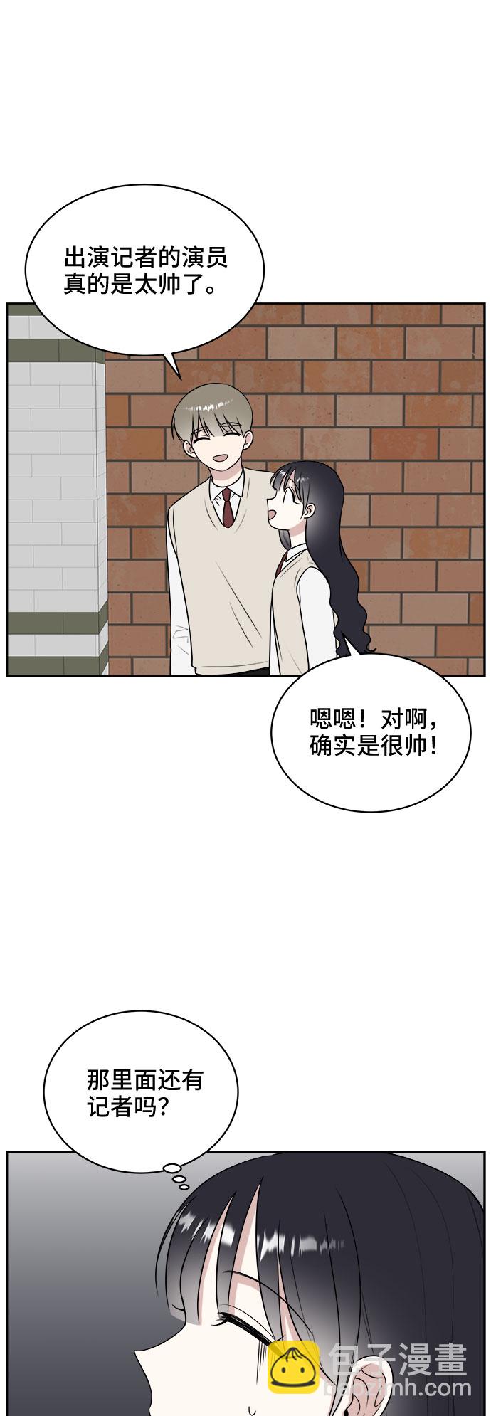 第14话46