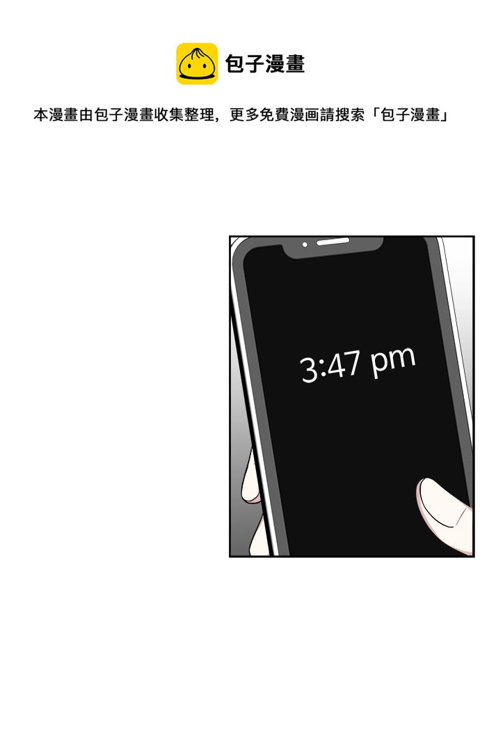 第14话49