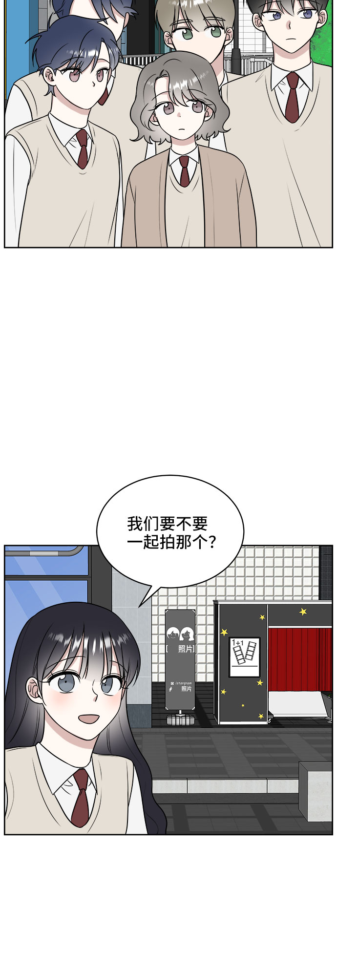 第14话56