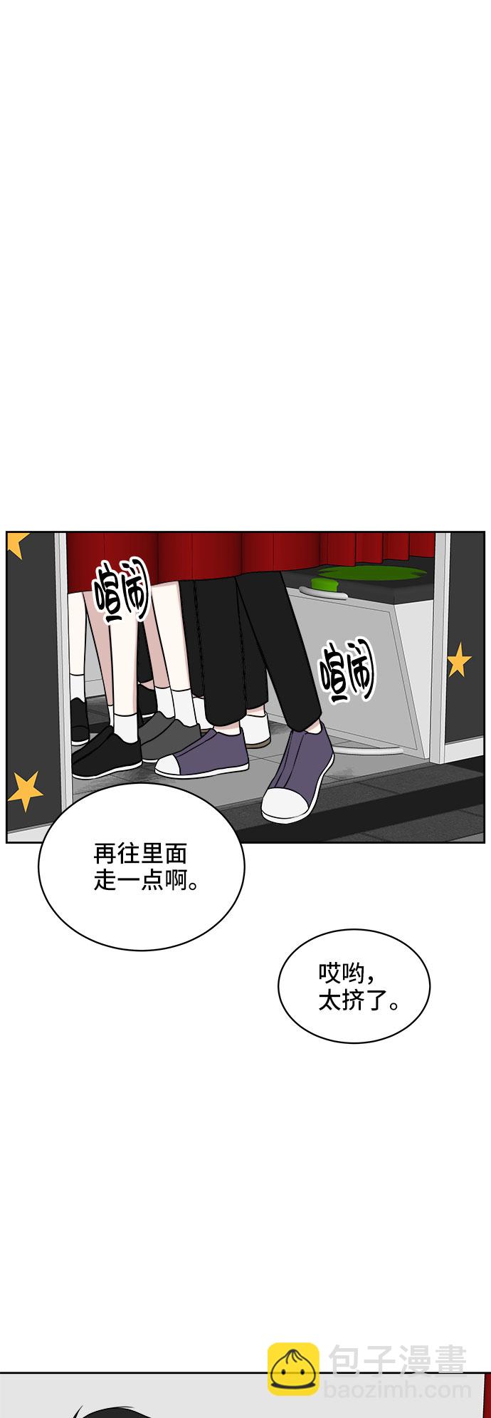 第14话57