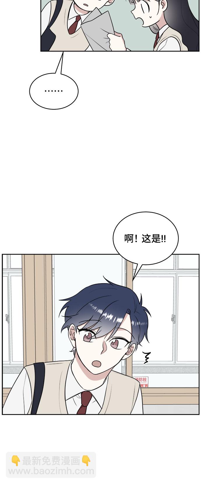 第14话6