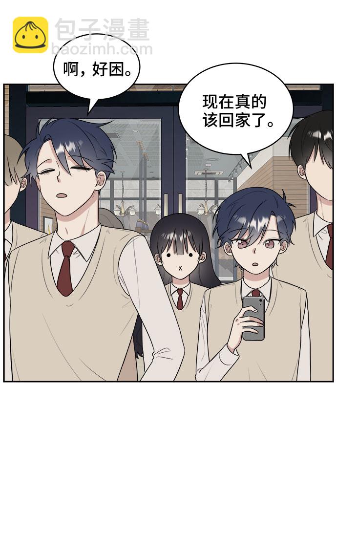 第15话13