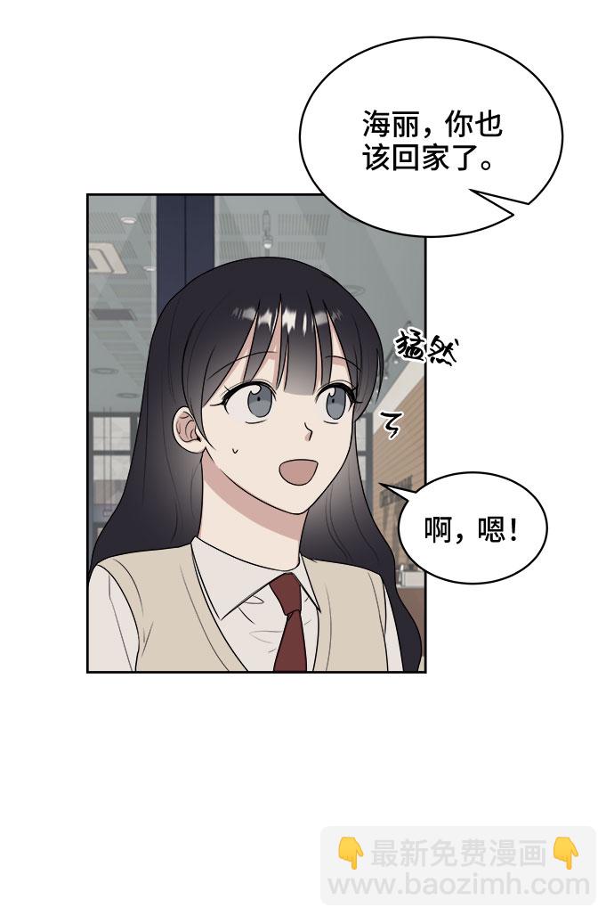 第15话15