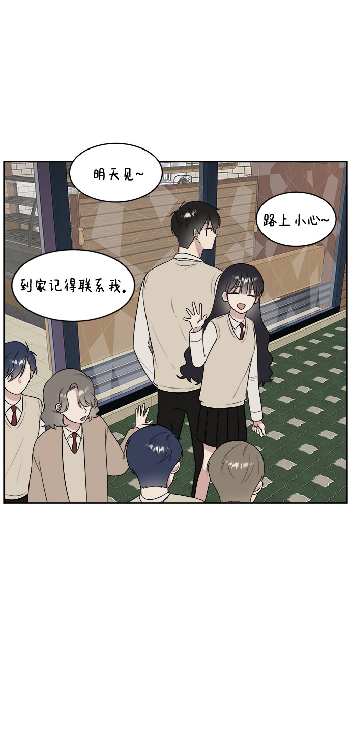 第15话16